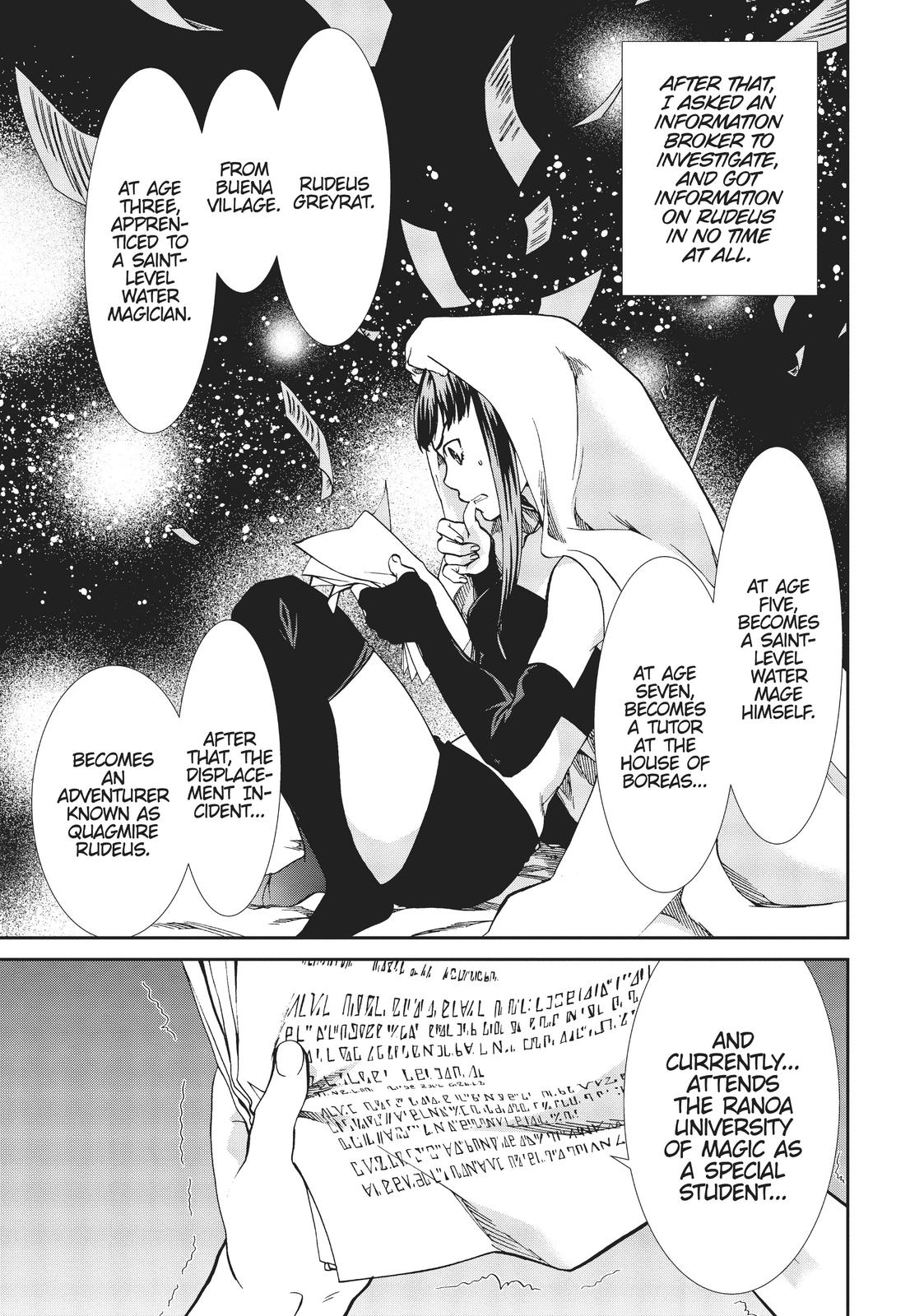 Jobless Reincarnation, Chapter 63.5 image 13